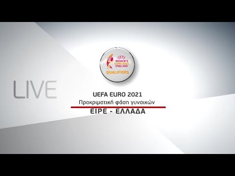 UEFA 2021 tickets hämta pumpkin